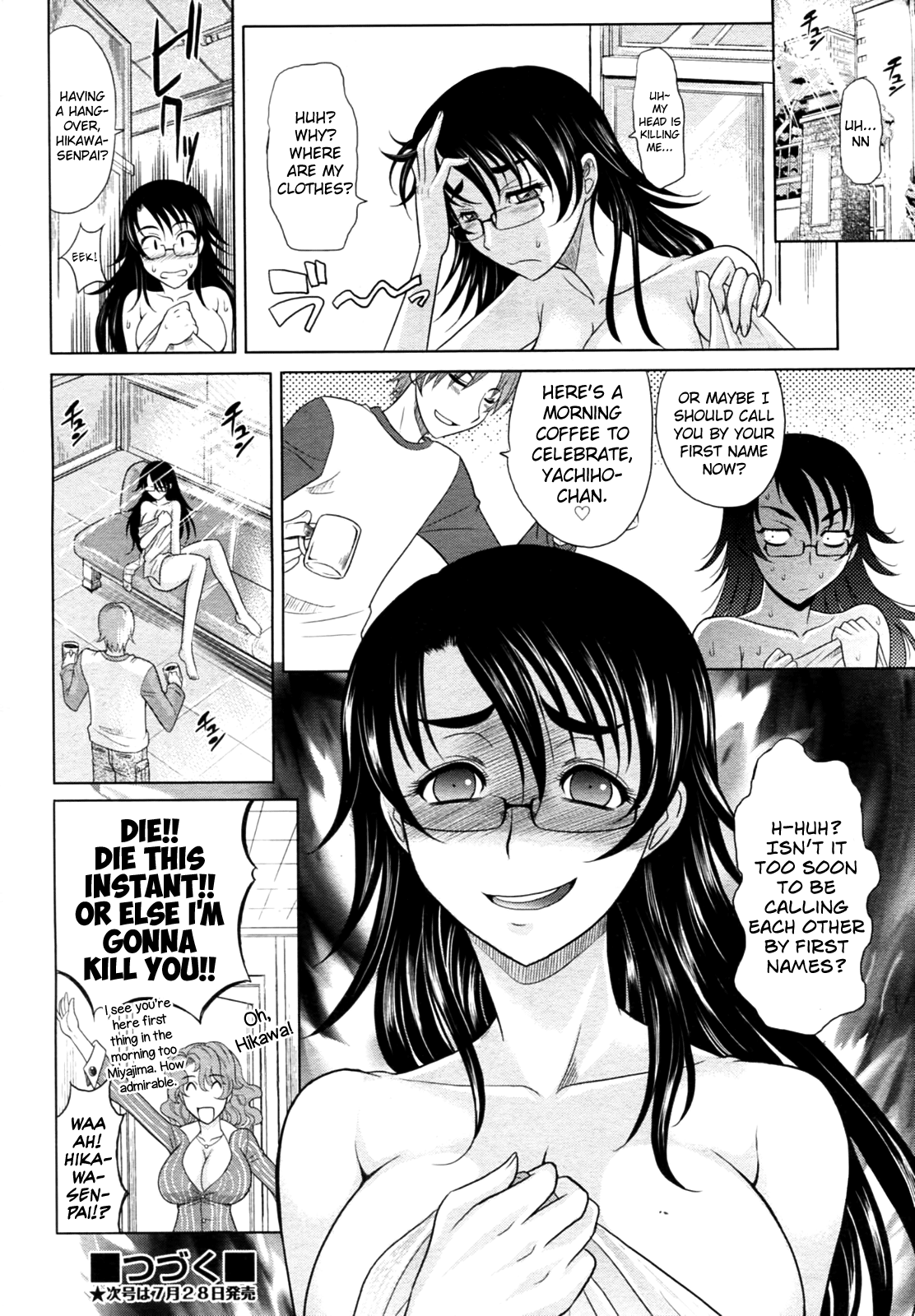 Mahouteki na Kanojo Chapter 1 - page 30