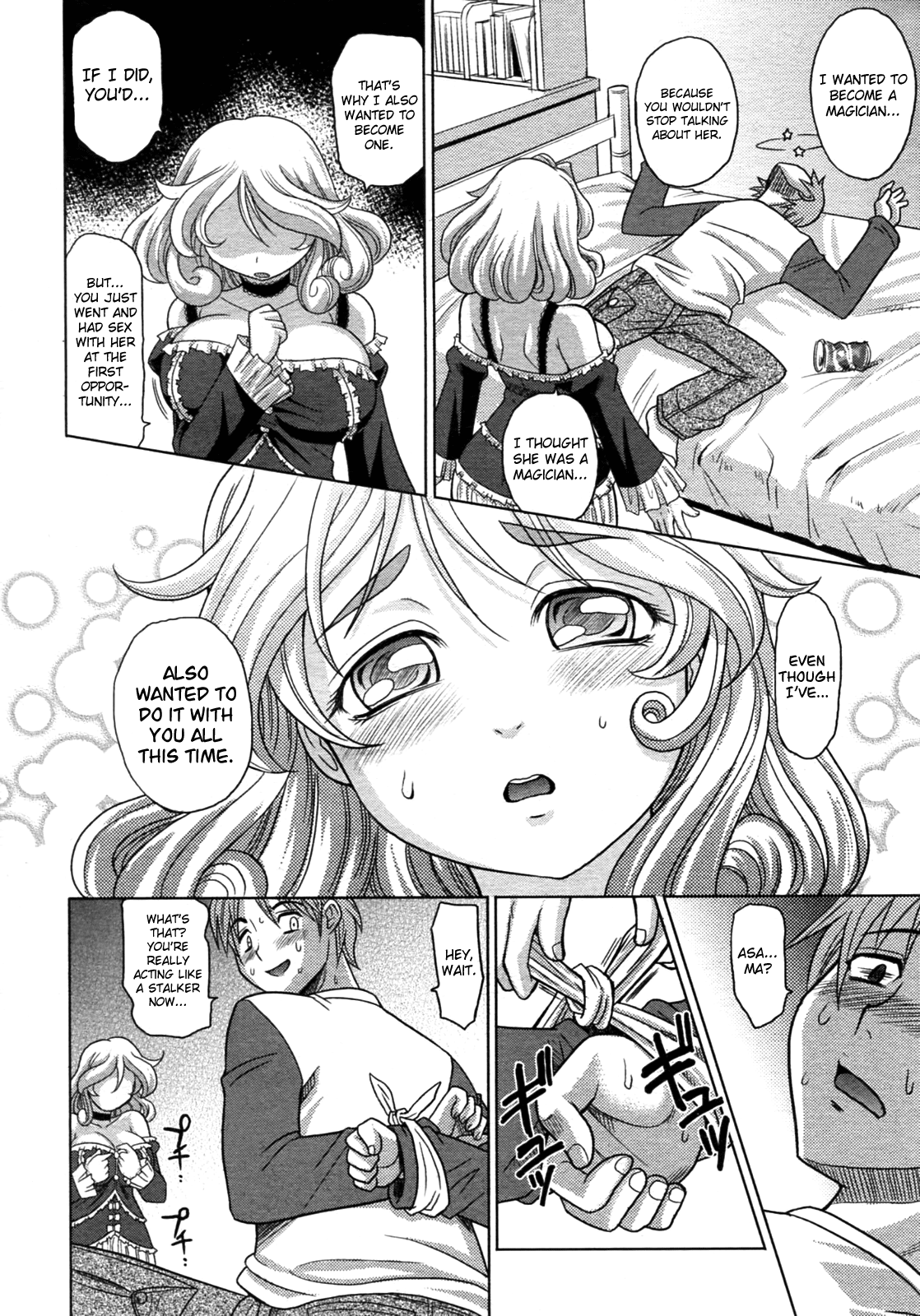 Mahouteki na Kanojo Chapter 1 - page 42