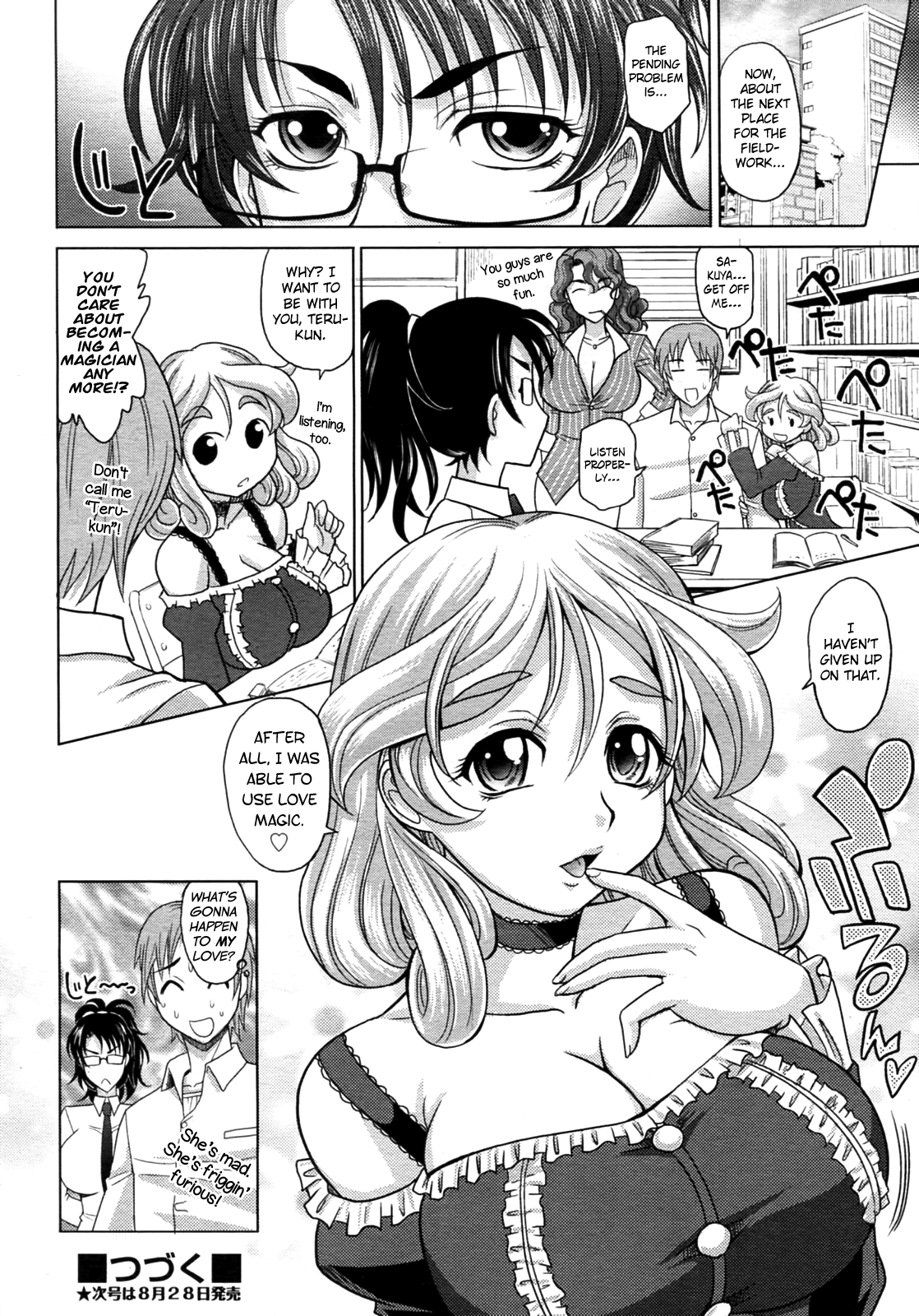 Mahouteki na Kanojo Chapter 1 - page 56