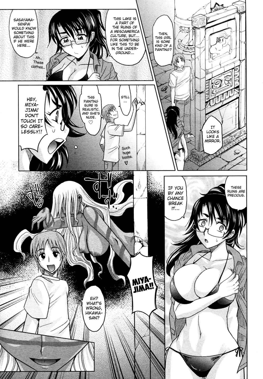 Mahouteki na Kanojo Chapter 1 - page 69