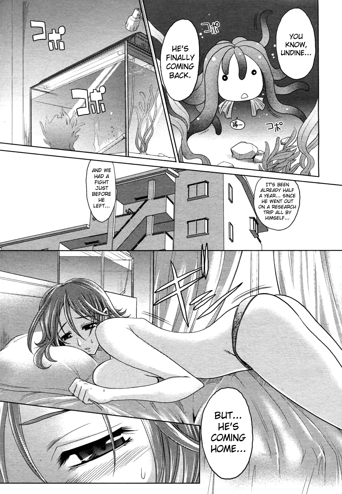 Mahouteki na Kanojo Chapter 1 - page 85