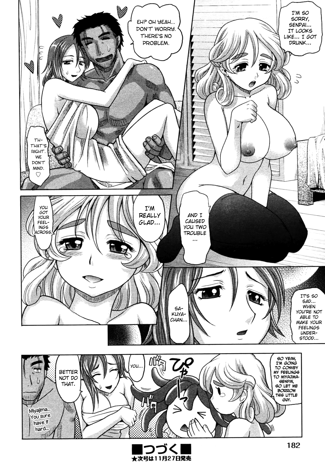 Mahouteki na Kanojo Chapter 1 - page 114