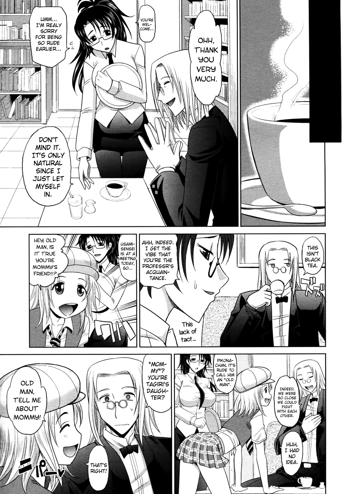 Mahouteki na Kanojo Chapter 1 - page 121