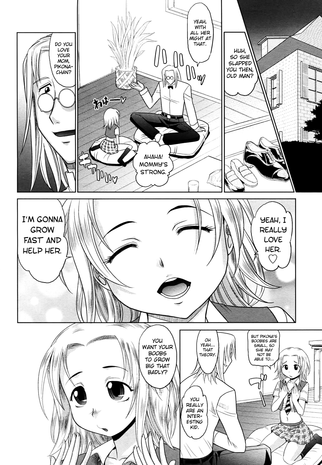 Mahouteki na Kanojo Chapter 1 - page 124