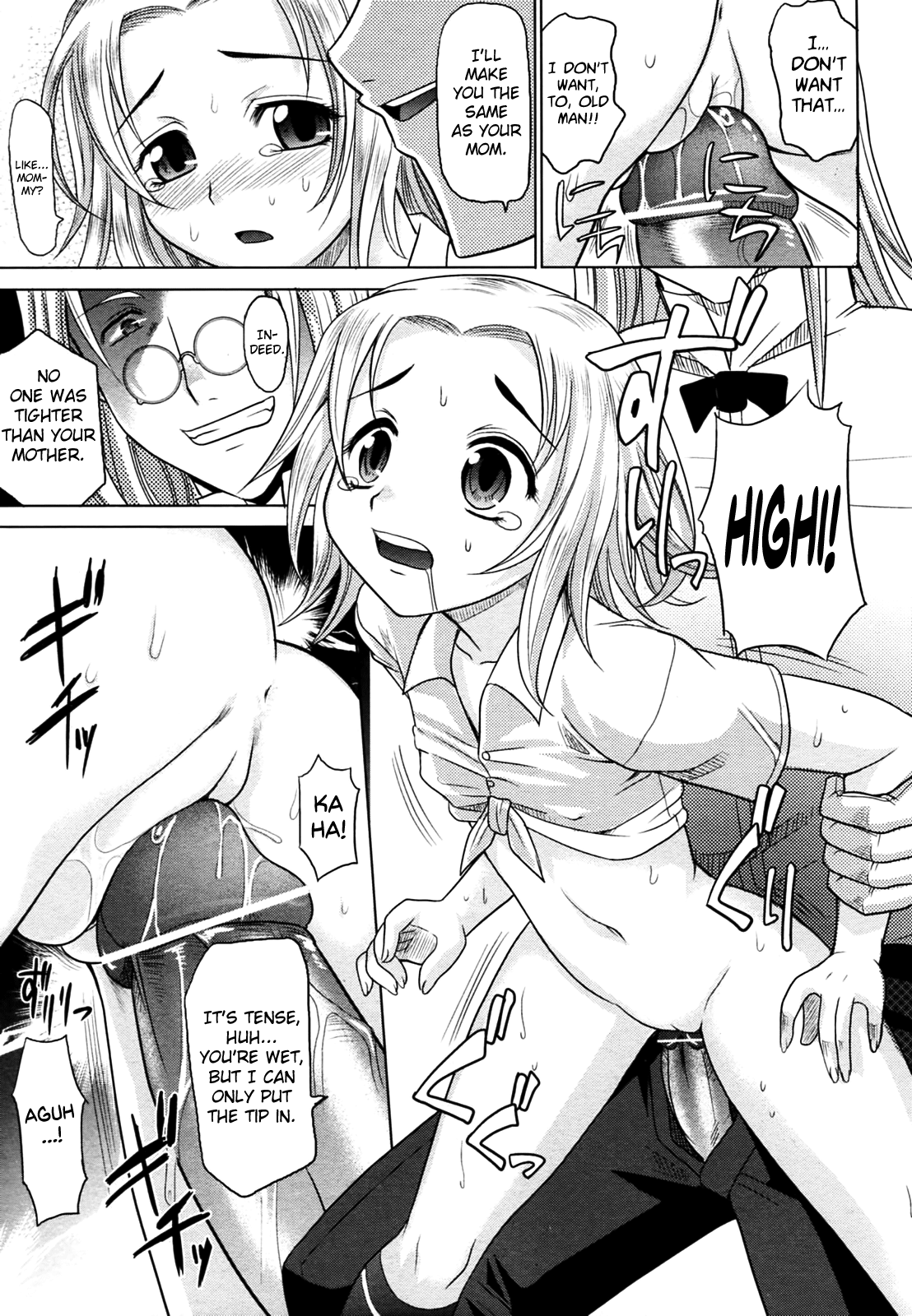 Mahouteki na Kanojo Chapter 1 - page 129