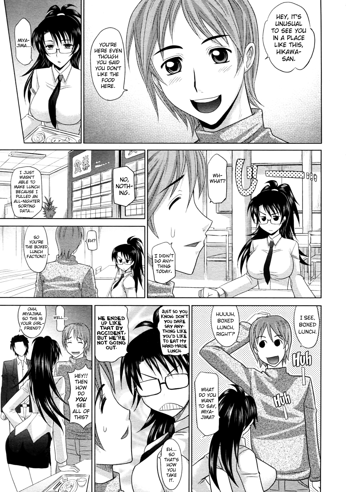 Mahouteki na Kanojo Chapter 1 - page 147