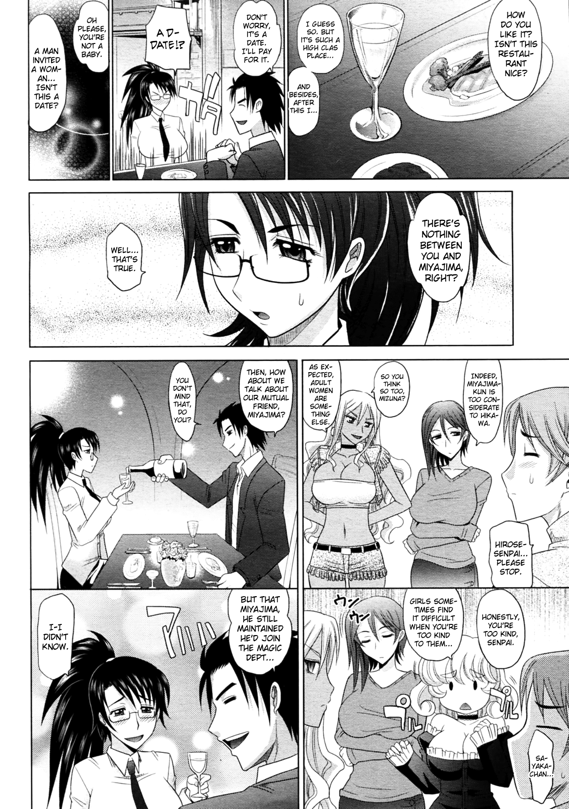 Mahouteki na Kanojo Chapter 1 - page 152