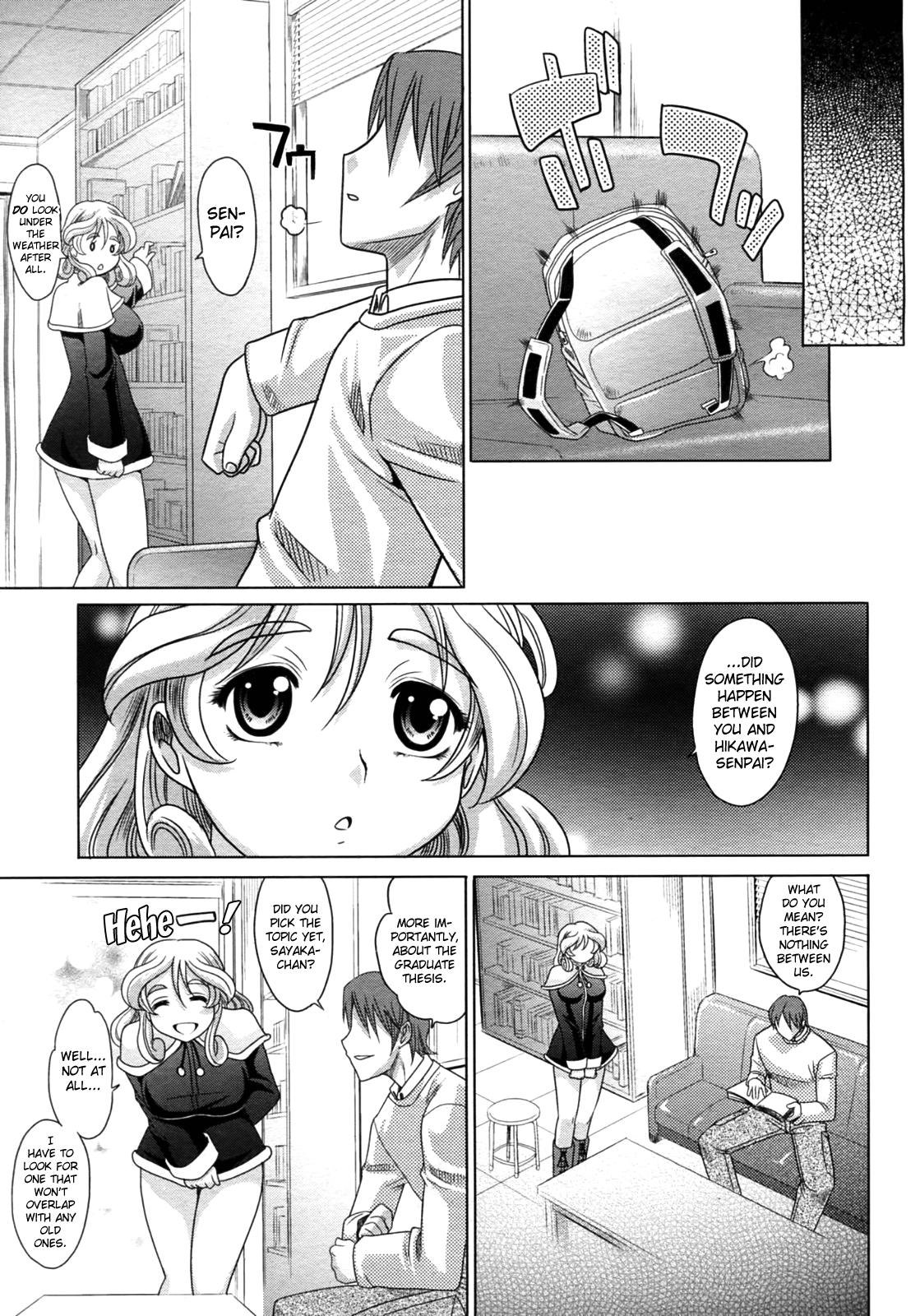 Mahouteki na Kanojo Chapter 1 - page 175