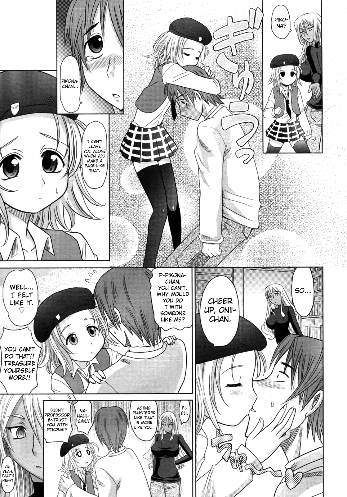 Mahouteki na Kanojo Chapter 1 - page 183