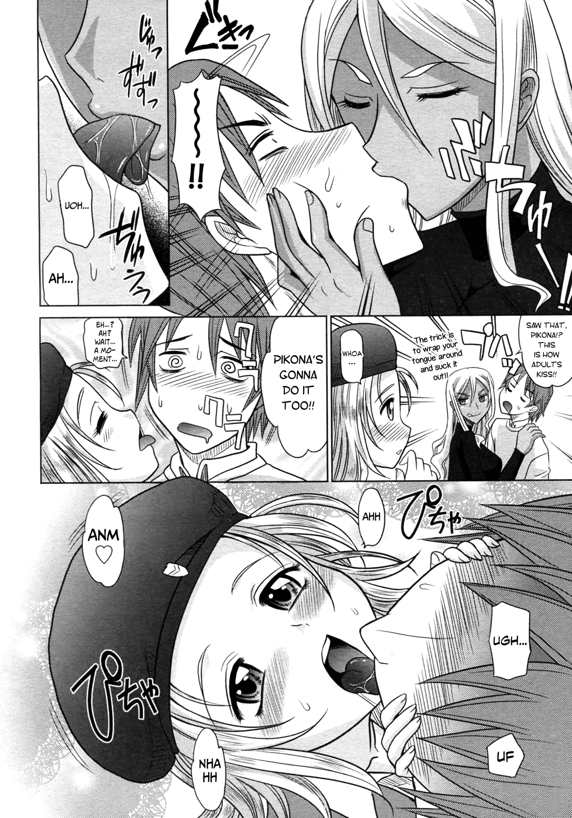 Mahouteki na Kanojo Chapter 1 - page 184