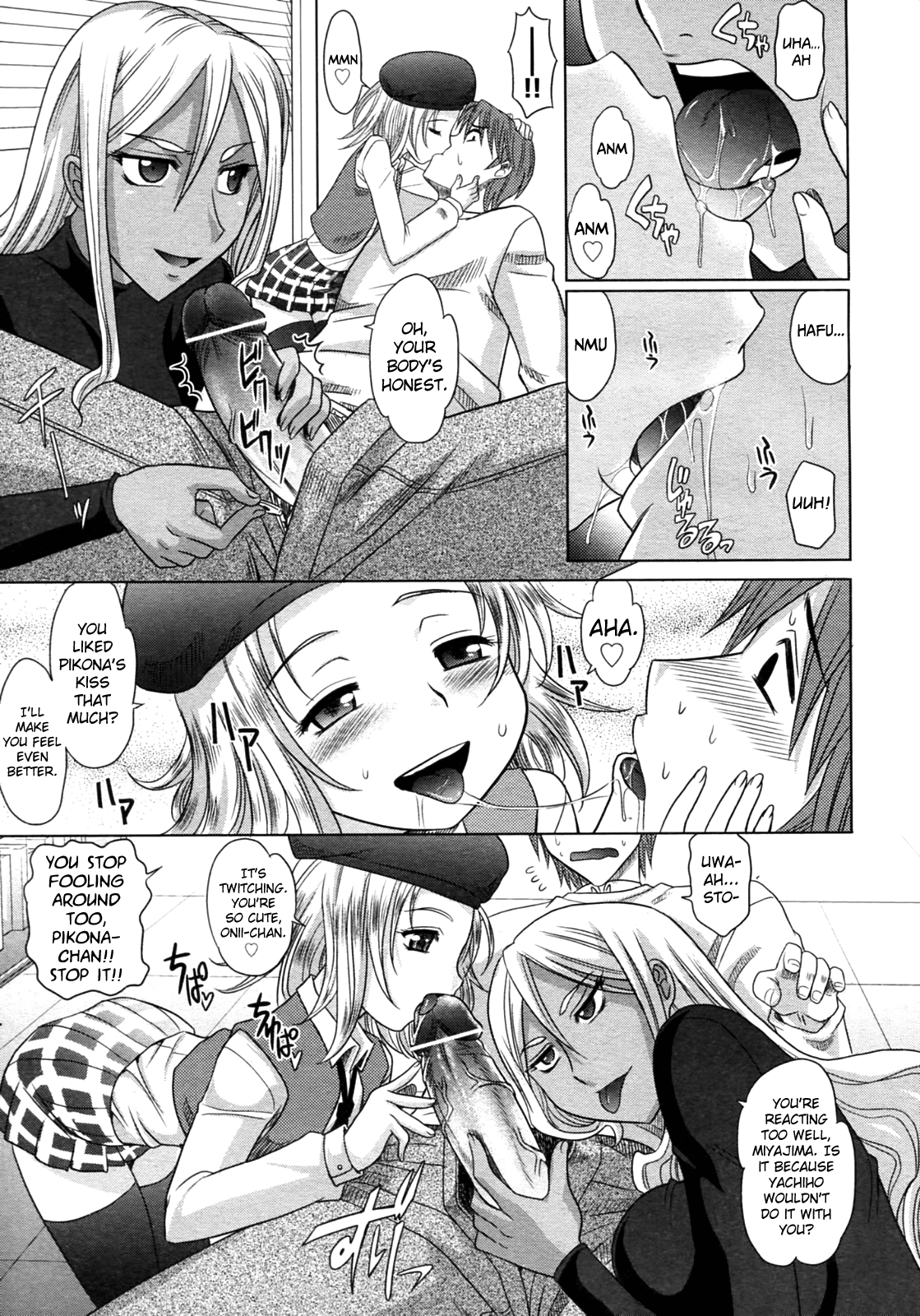 Mahouteki na Kanojo Chapter 1 - page 185