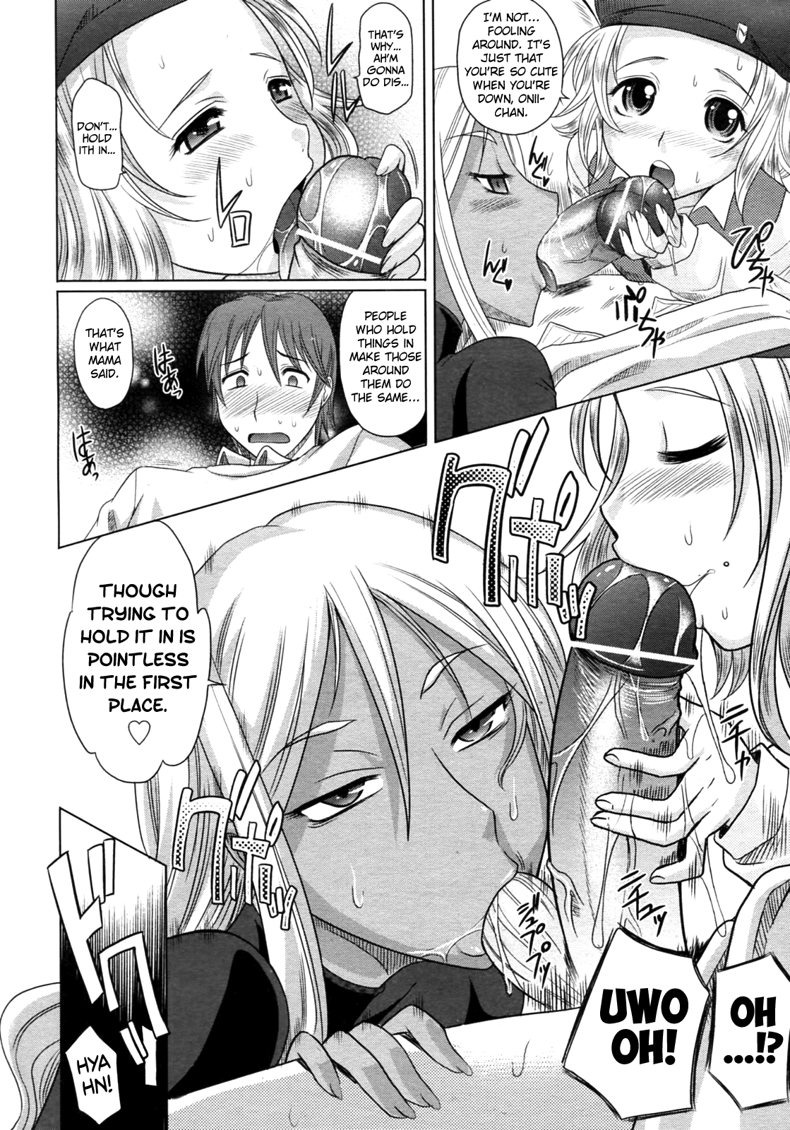 Mahouteki na Kanojo Chapter 1 - page 186