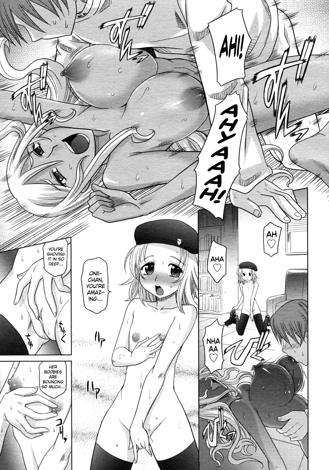 Mahouteki na Kanojo Chapter 1 - page 191