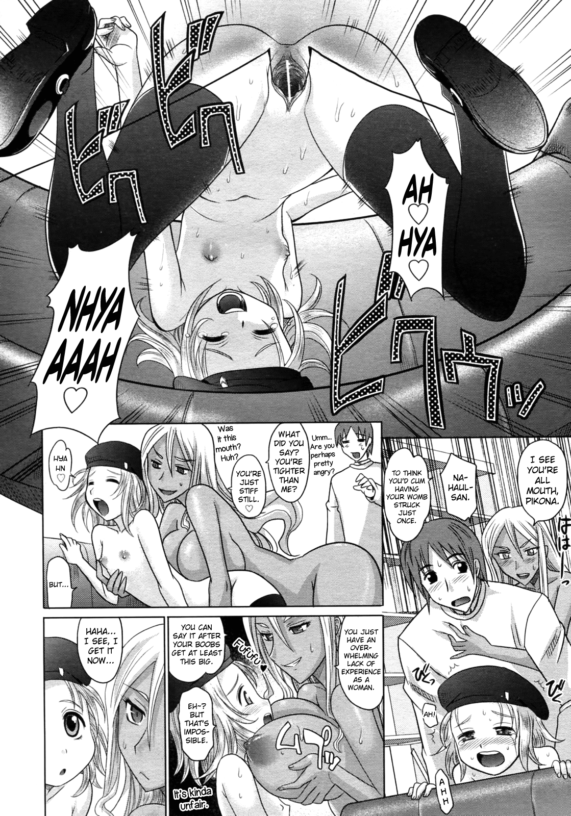 Mahouteki na Kanojo Chapter 1 - page 194