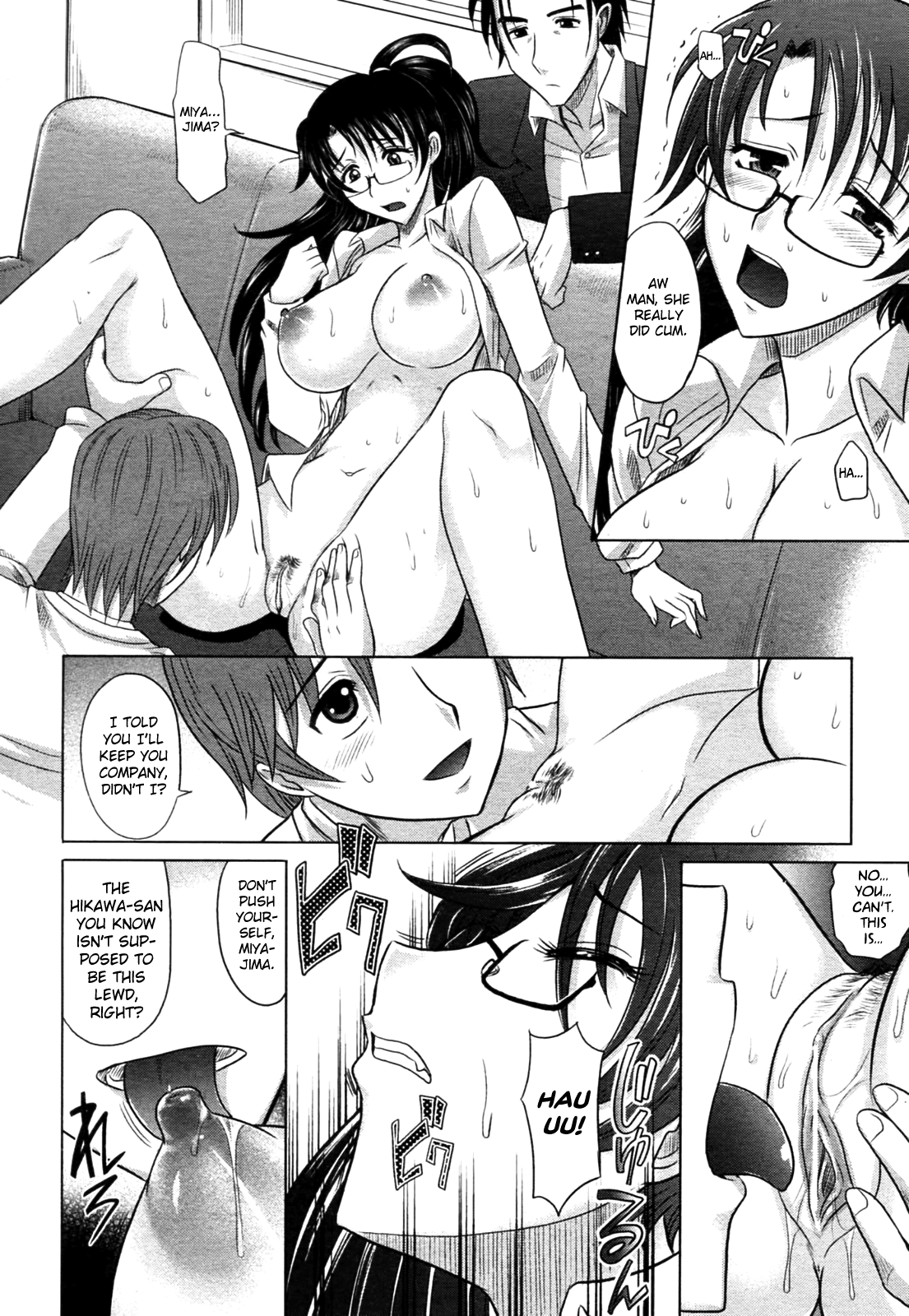 Mahouteki na Kanojo Chapter 1 - page 208