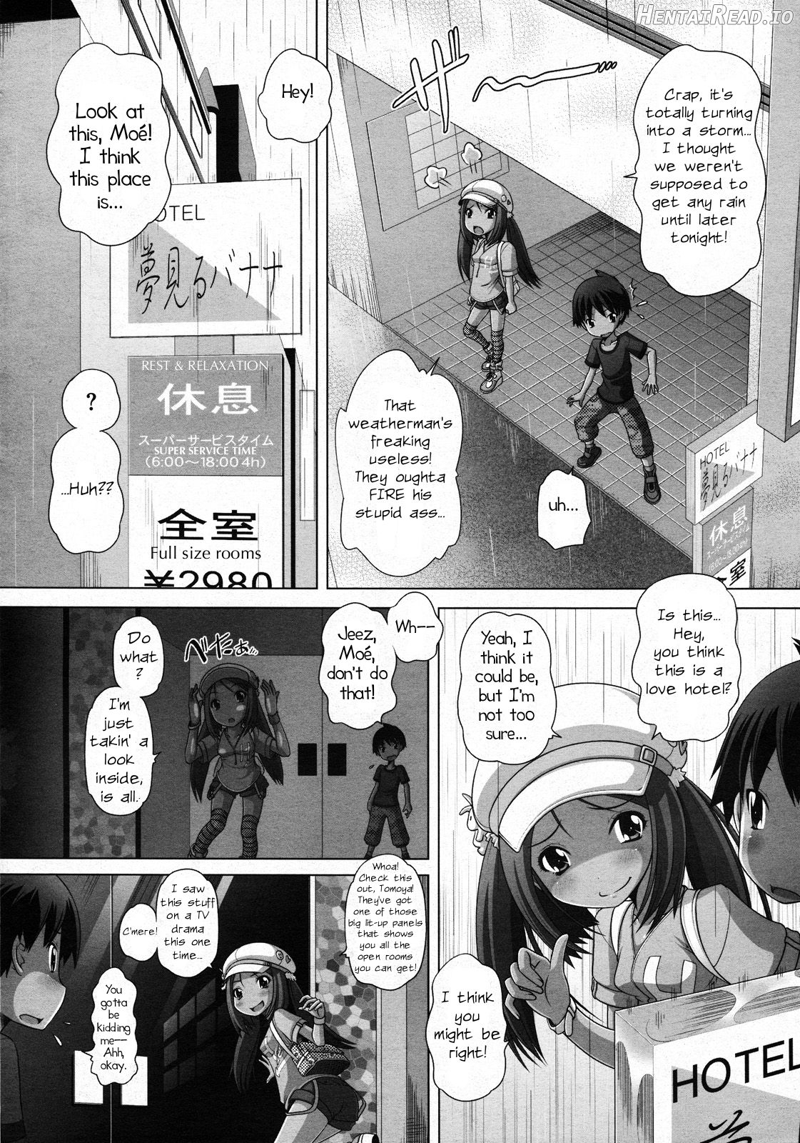 Doki Doki ♡ Otona Deito Chapter 1 - page 2