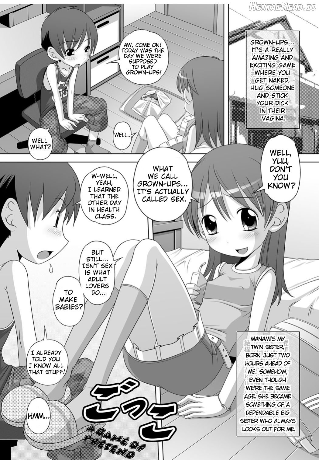 Gokko Chapter 1 - page 1