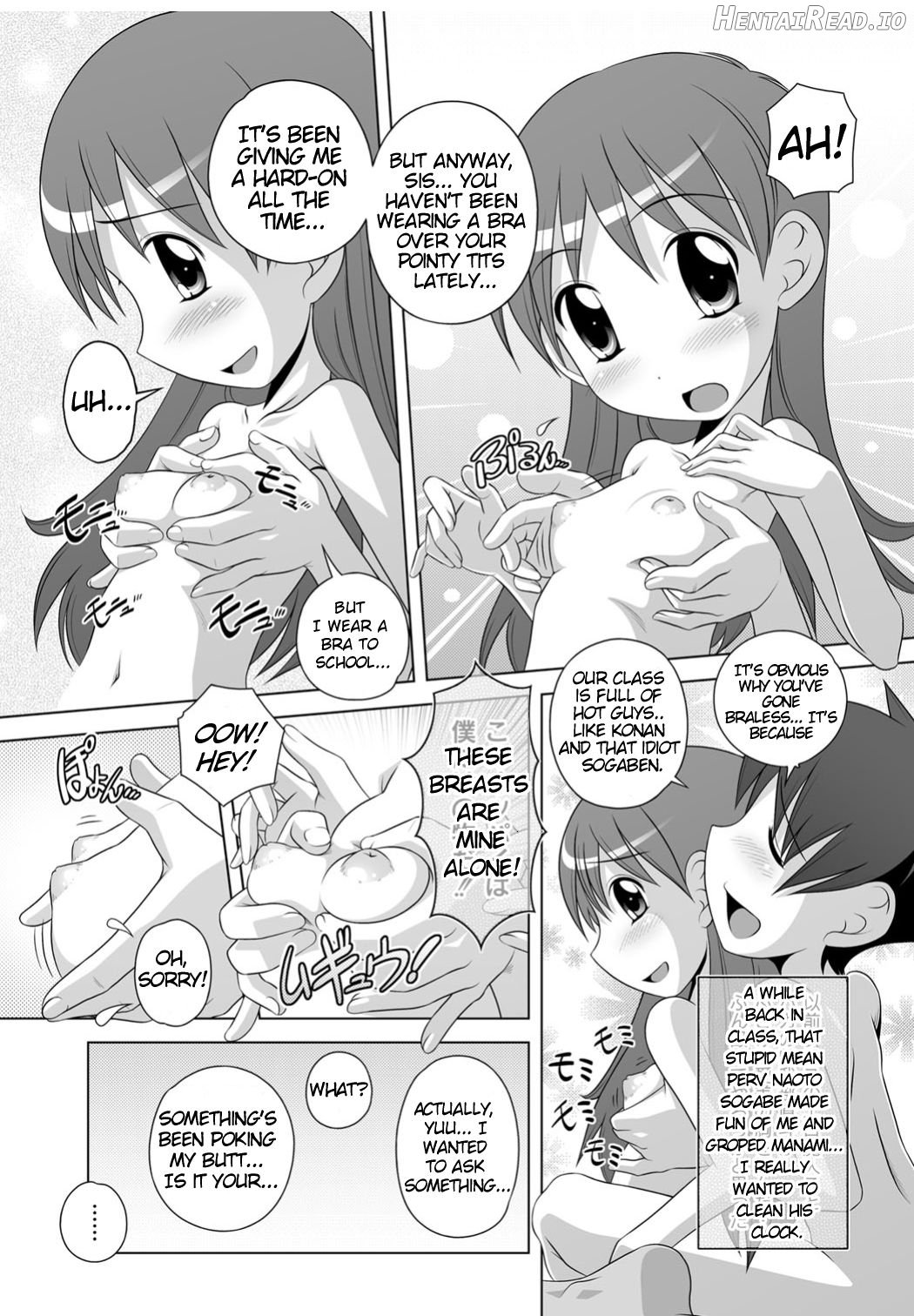 Gokko Chapter 1 - page 6