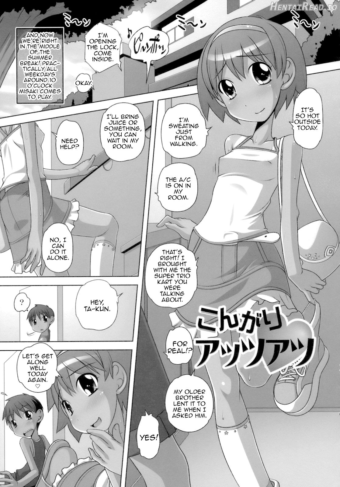 Kongari Attsuatsu Chapter 1 - page 3