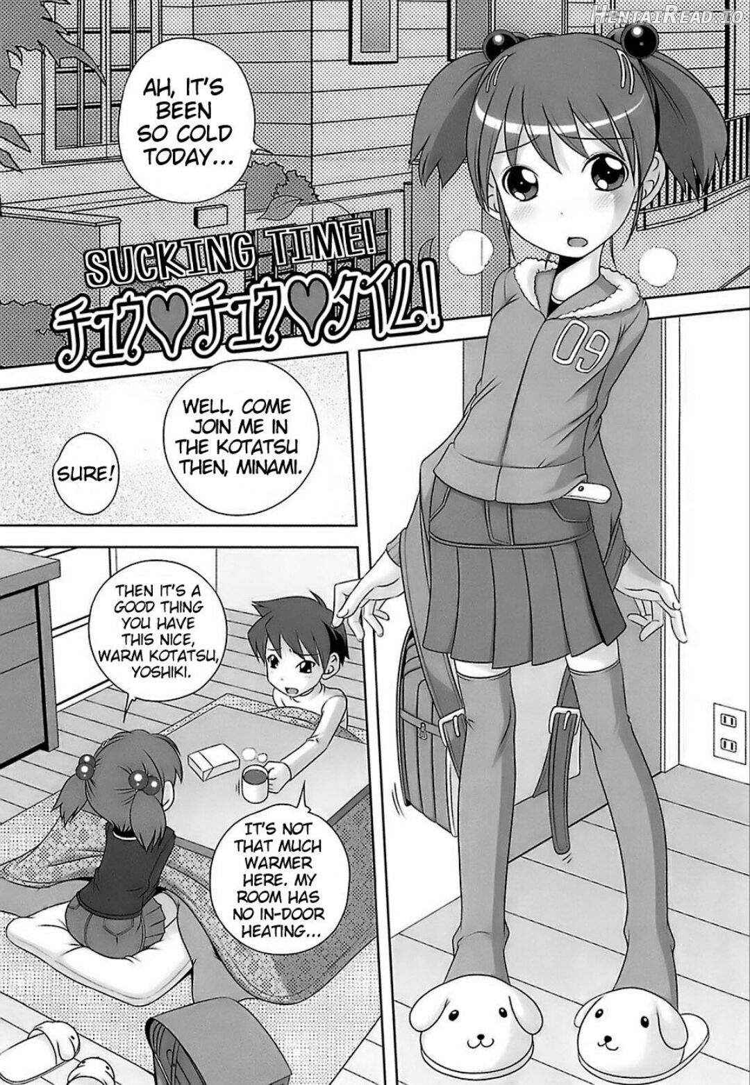 Chuu♥Chuu♥Time! - Decensored Chapter 1 - page 1