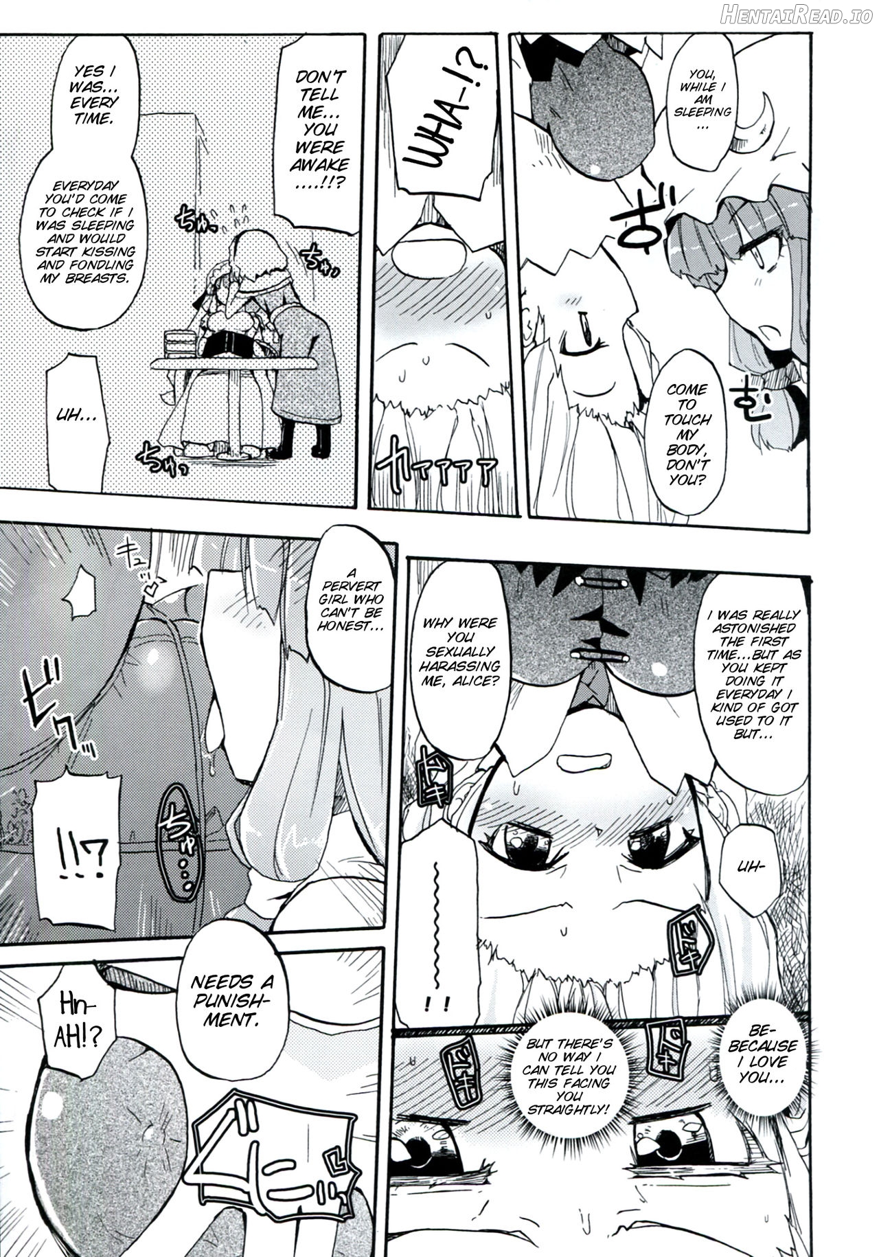 Homuraya Milk - Collection 2 Chapter 1 - page 12