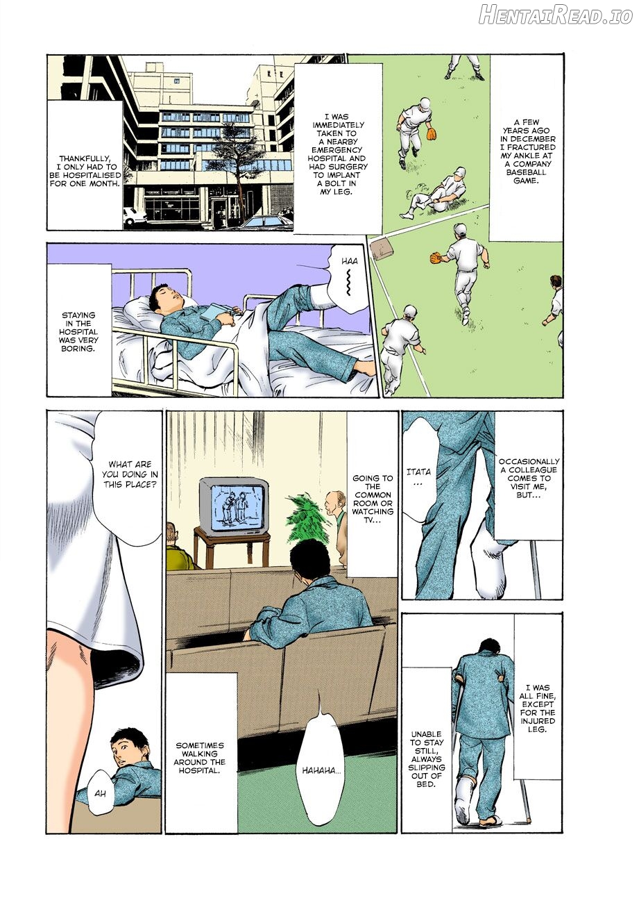 Geshuku no Obasan Chapter 3 - page 3