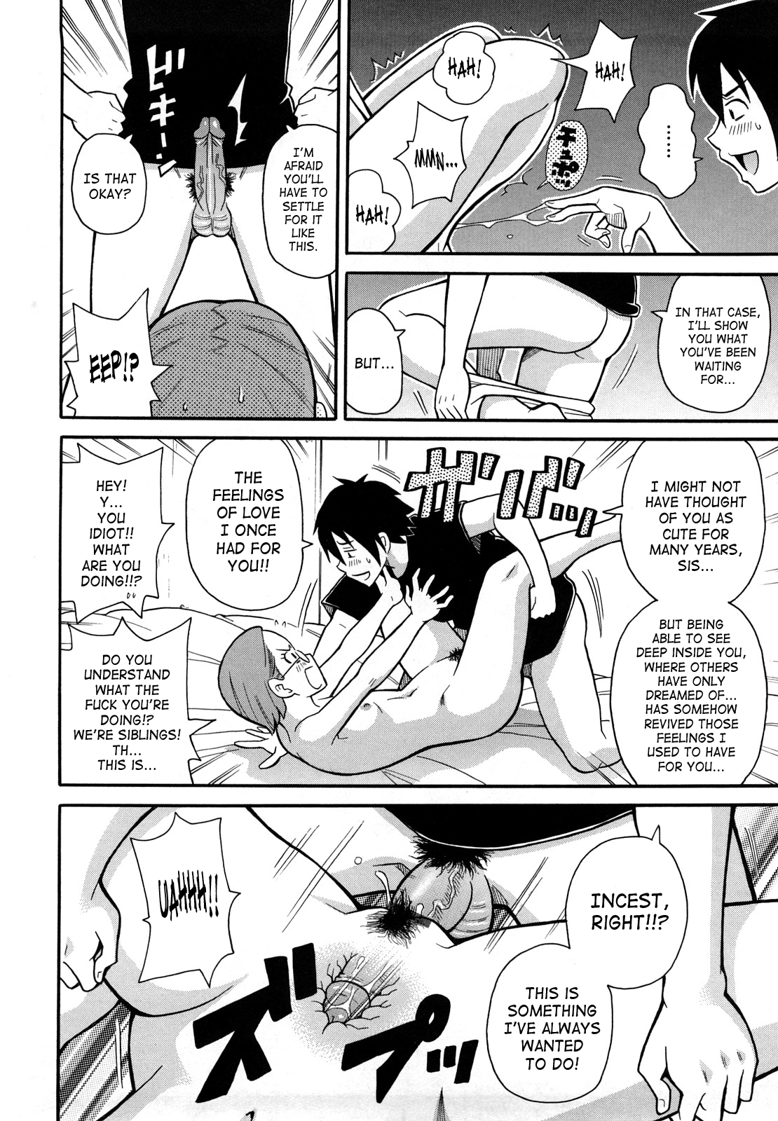 Monzetsu Festival XI Ch.1 - Decensored Chapter 3 - page 16