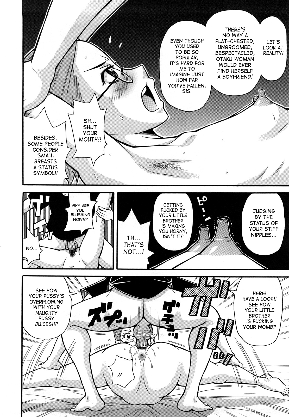 Monzetsu Festival XI Ch.1 - Decensored Chapter 3 - page 20