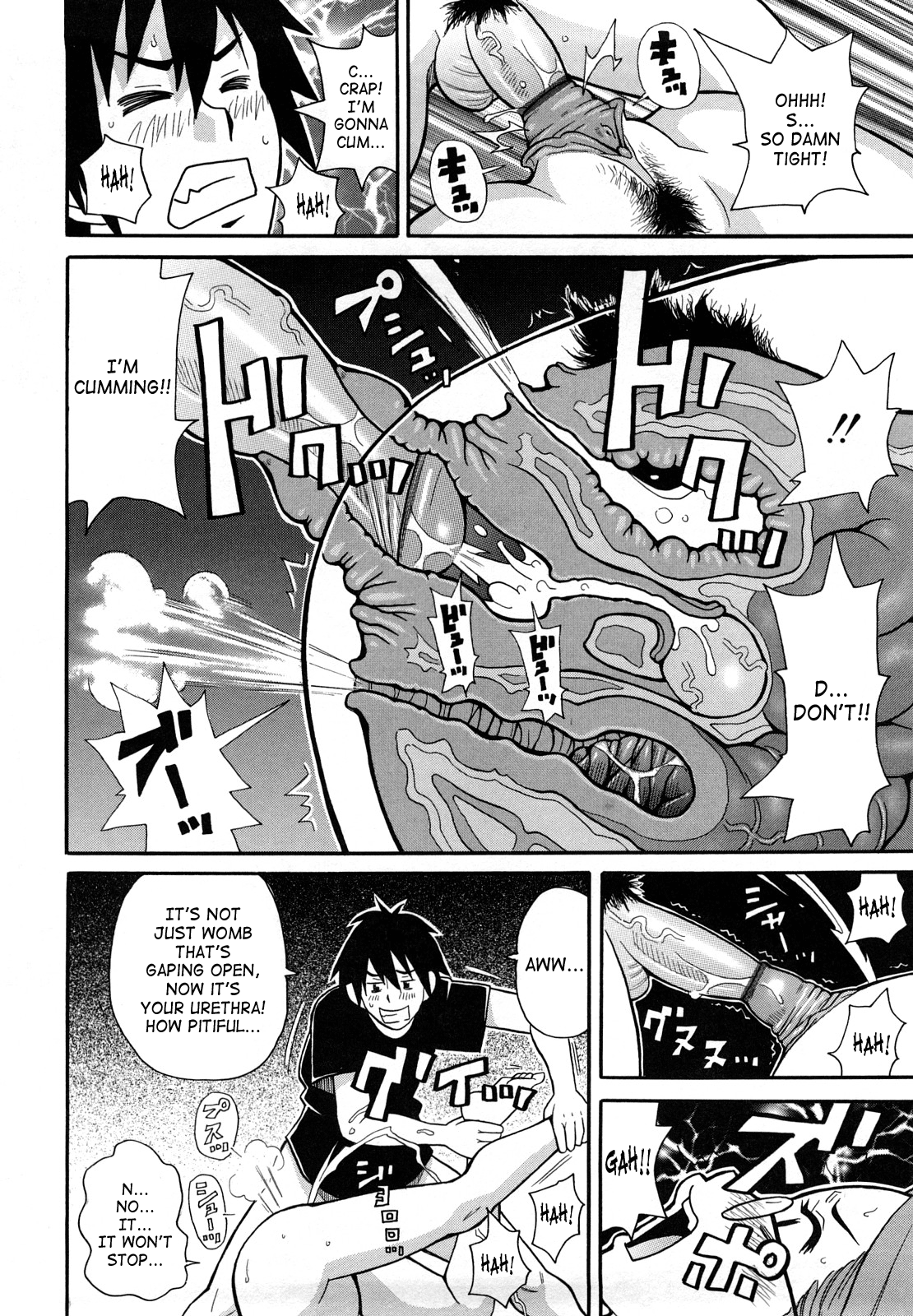 Monzetsu Festival XI Ch.1 - Decensored Chapter 3 - page 22