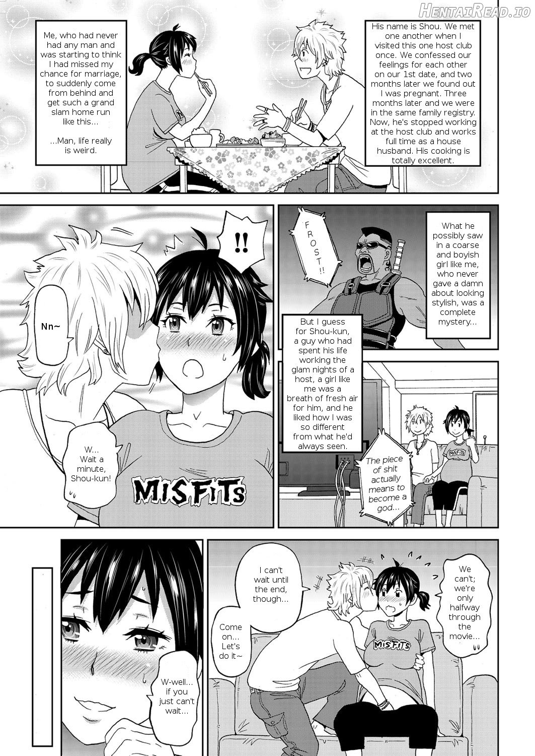 Monzetsu Idol Michi Chapter 2 - page 3