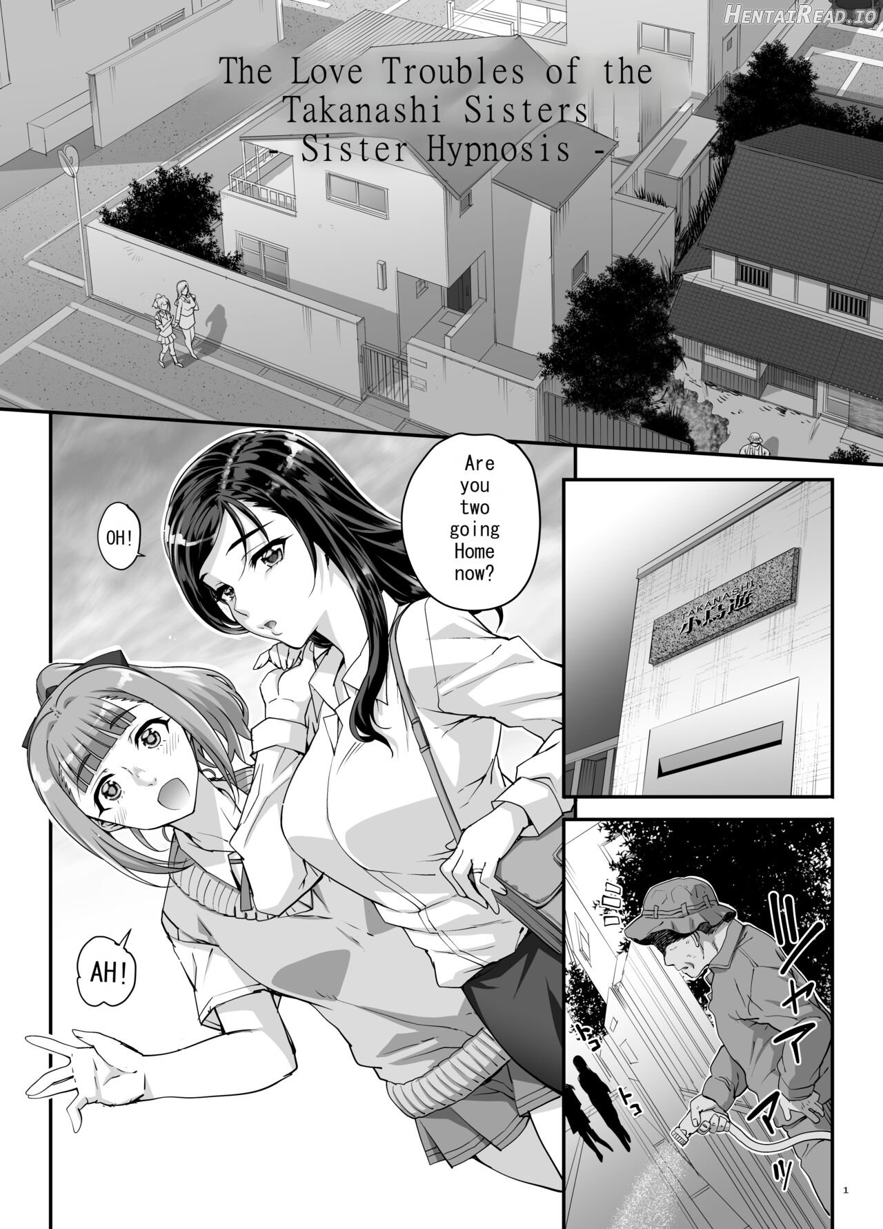 Takanashi Shimai no Junan - saimin sisters Chapter 1 - page 2