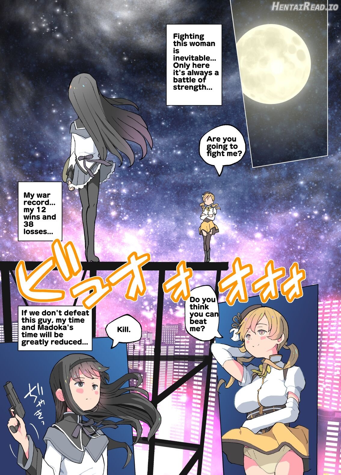 Madoka to Seiteki Kankei ni Naru Route o Mitsuketa Homura-chan Chapter 1 - page 18