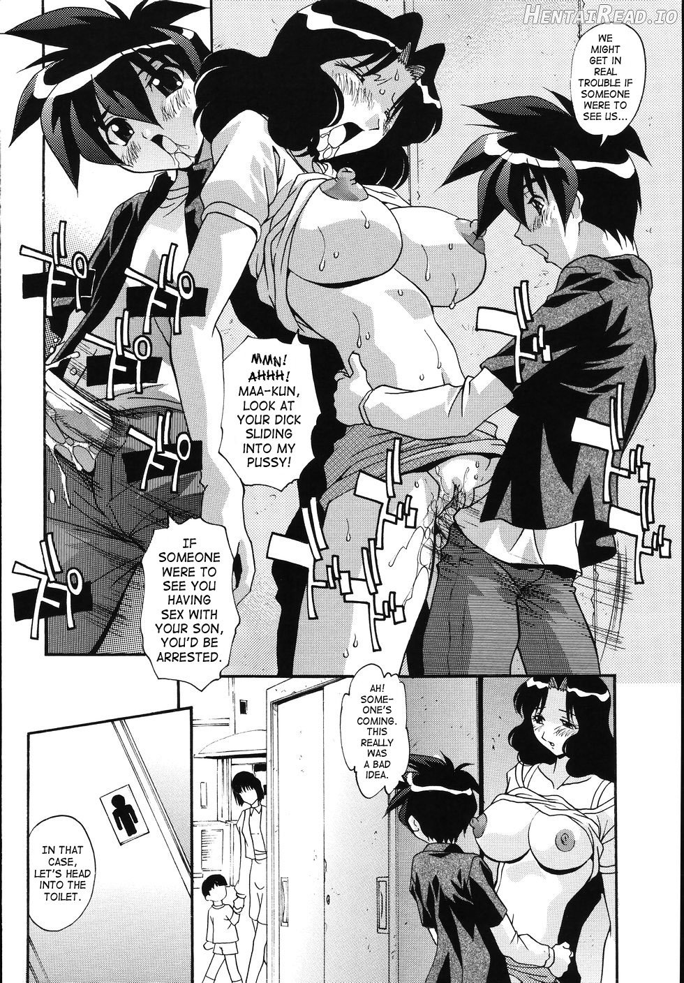 Hentai Mama Chapter 1 - page 6