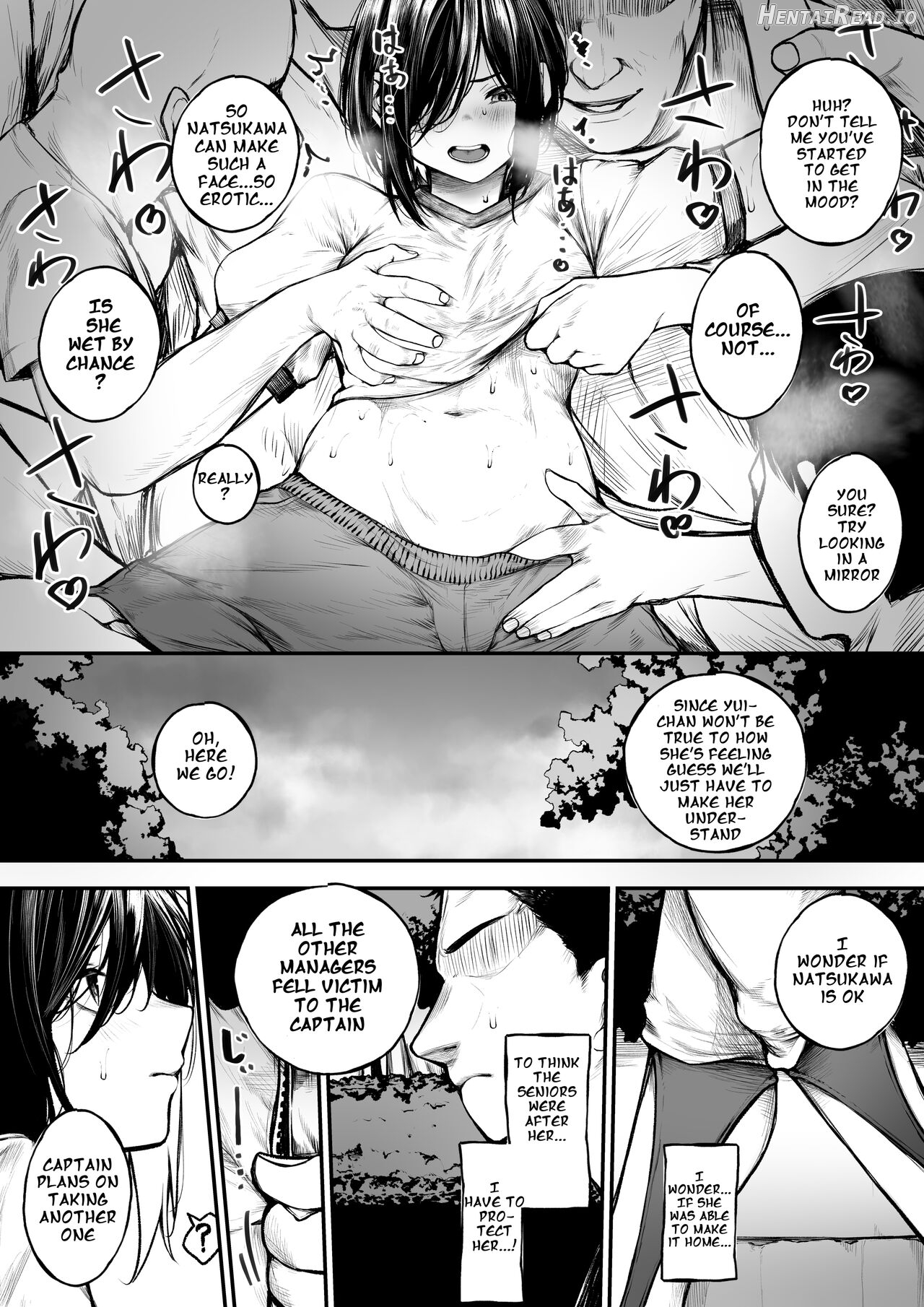 Bokukko ga Yakyuubu no Seishori Manager ni Nacchau Hanashi Chapter 1 - page 8