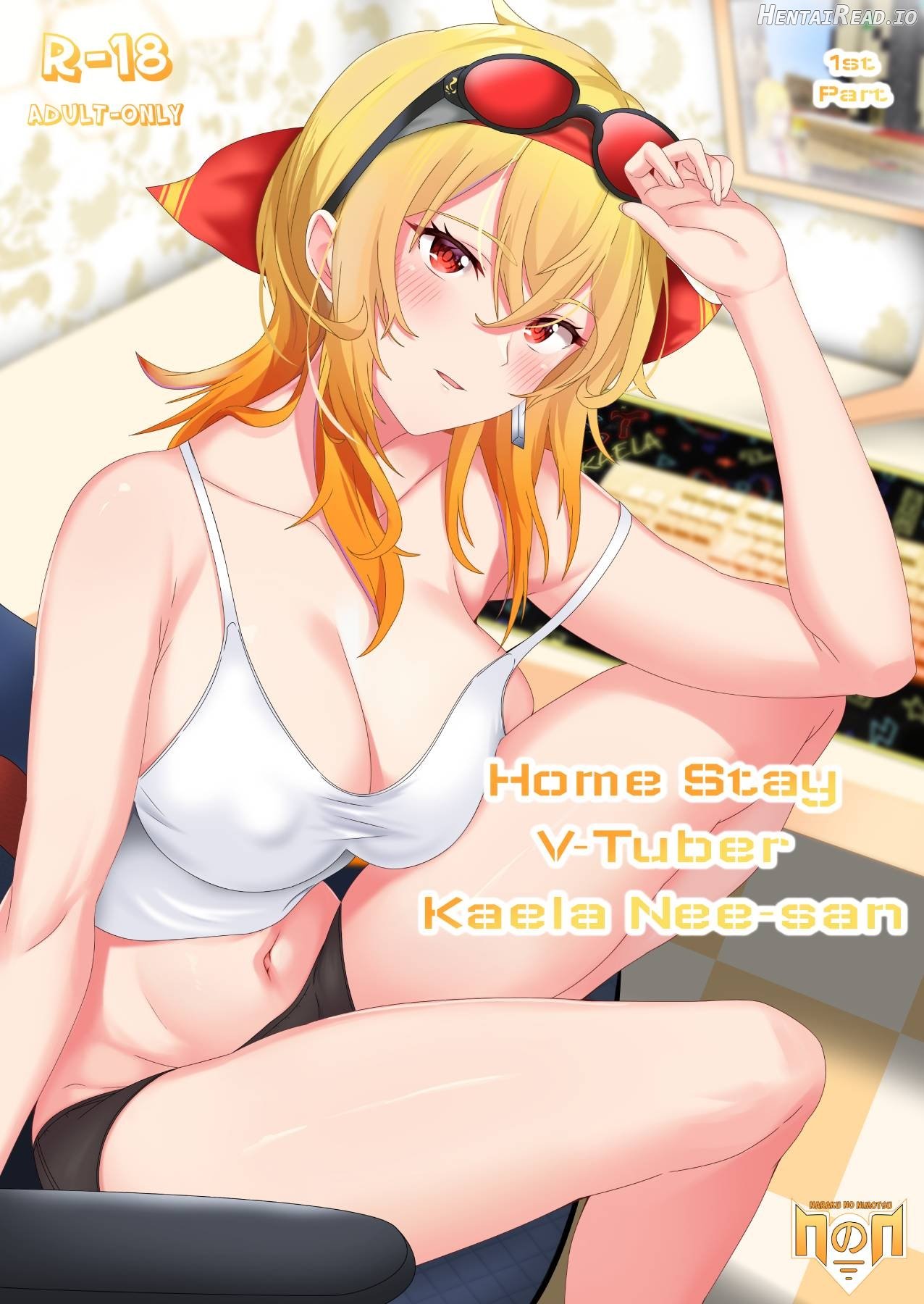 Homestay VTuber Kaela Nee-san Chapter 1 - page 1