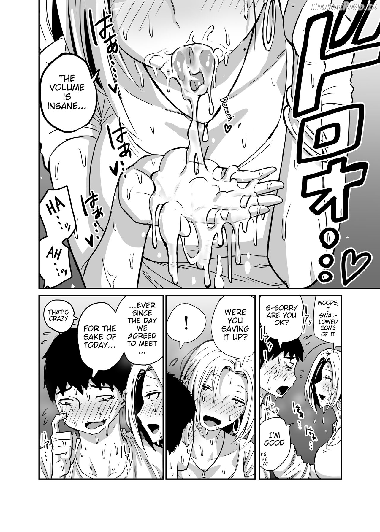 Gyaru JK Ero Manga Chapter 1-5 Chapter 1 - page 85