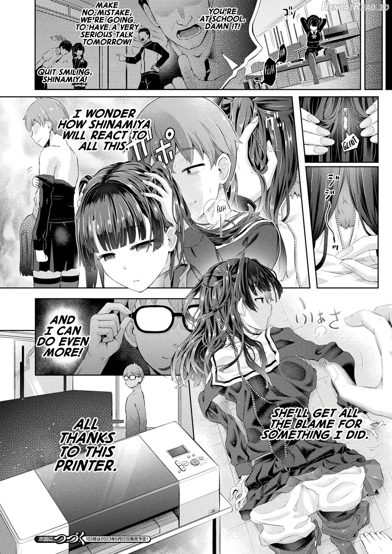 Houkago no Kyouzou Kaii Ch. 1 Chapter 1 - page 26