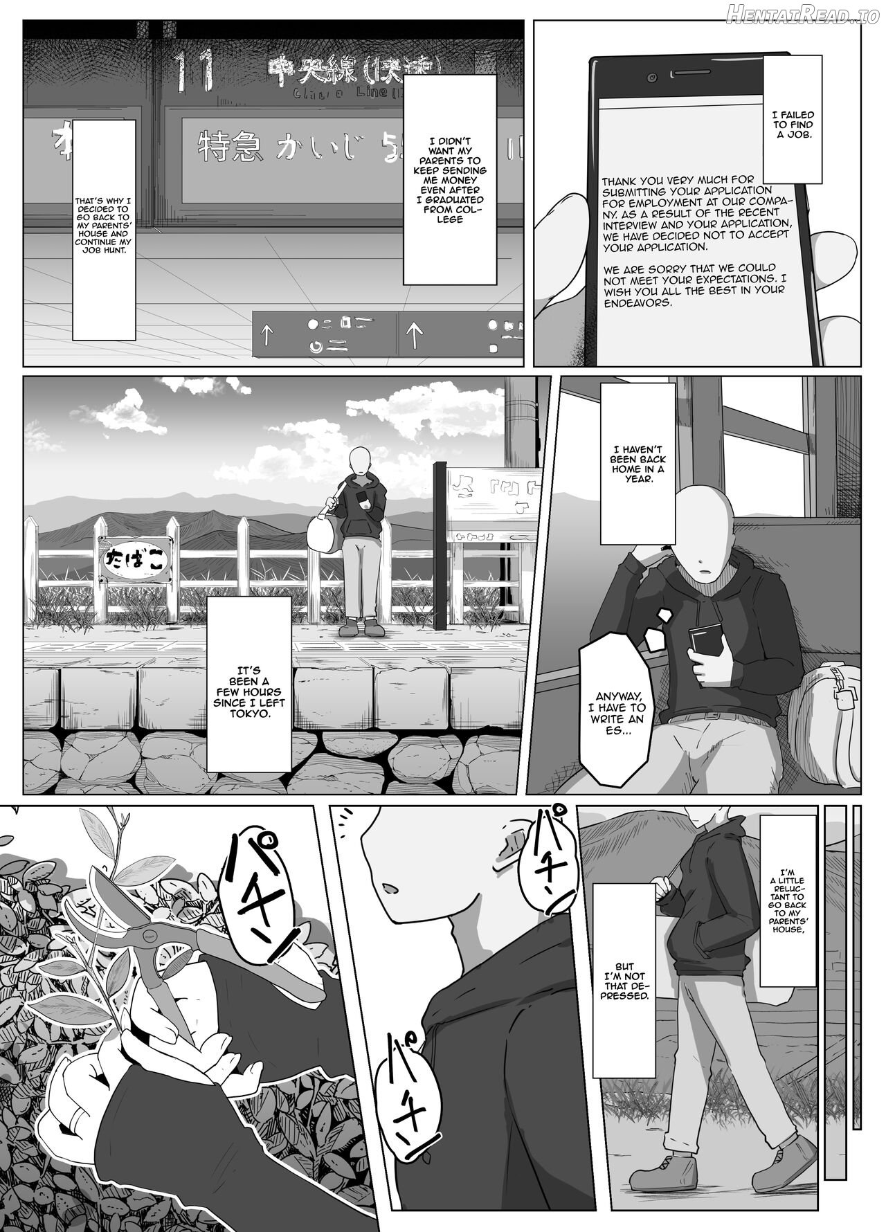 Oyasumi, Okaa-san Dounyuu Chapter 1 - page 2