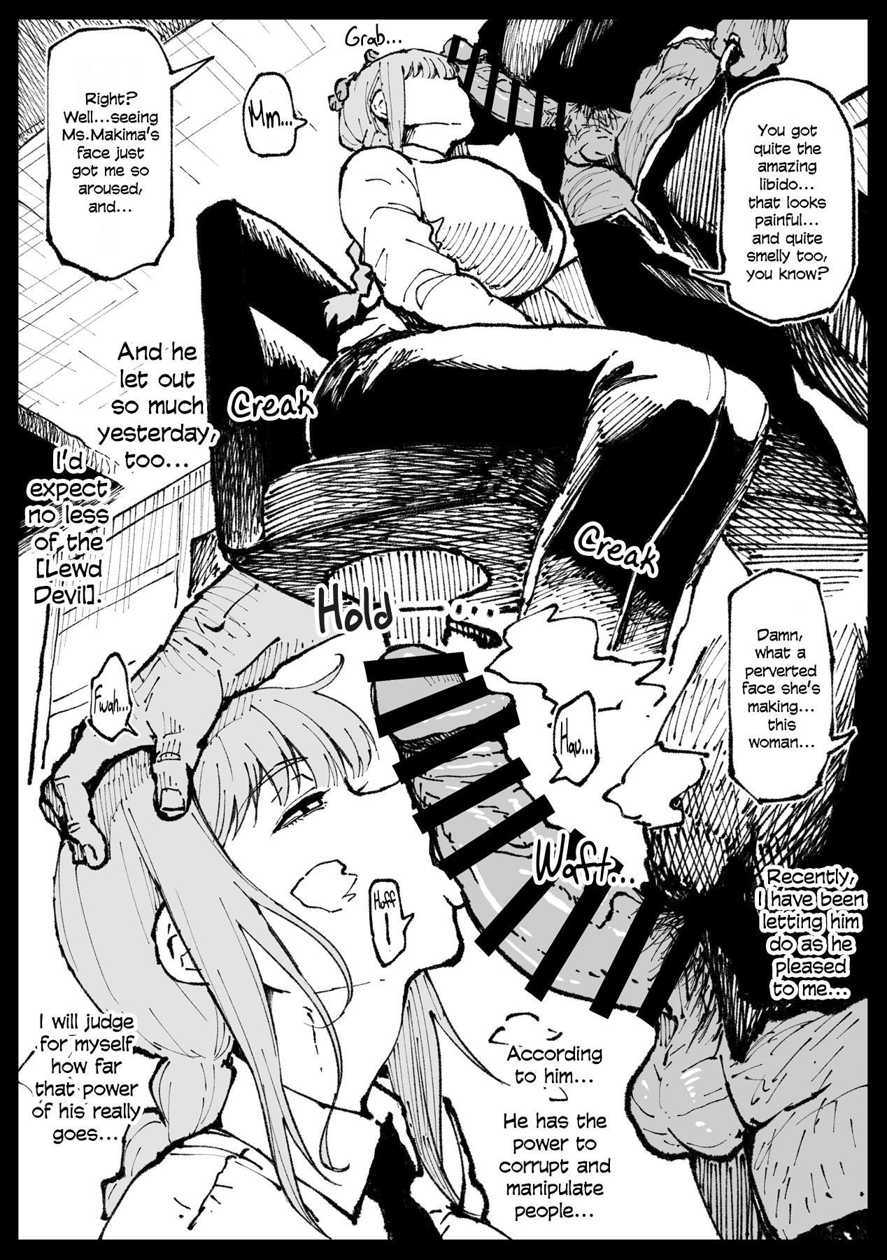 Shinumade Issho ni Tanoshimou Chapter 1 - page 3