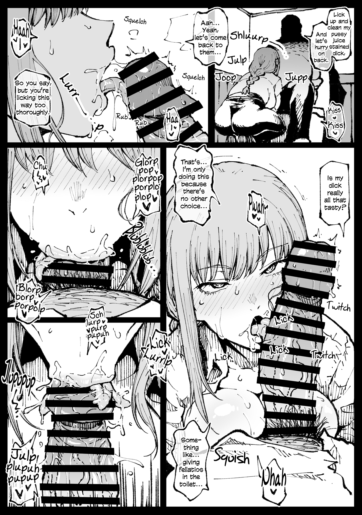 Shinumade Issho ni Tanoshimou Chapter 1 - page 15