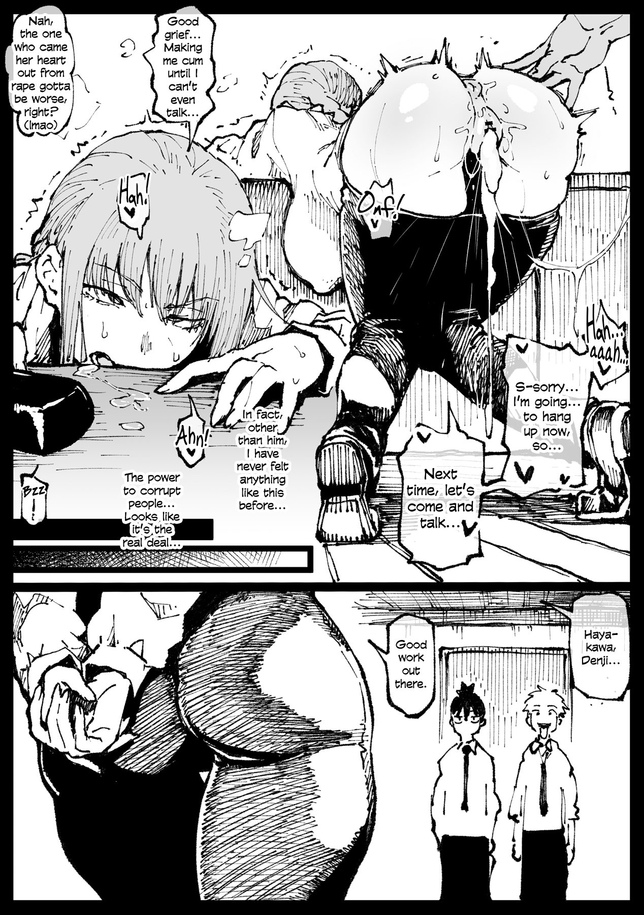 Shinumade Issho ni Tanoshimou Chapter 1 - page 44