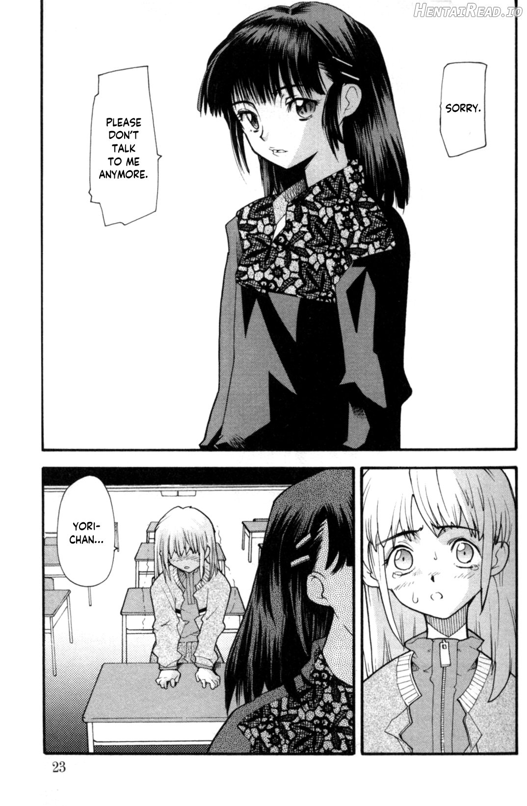 Shouki to Kyouki to Amai Kusuri Chapter 1 - page 1