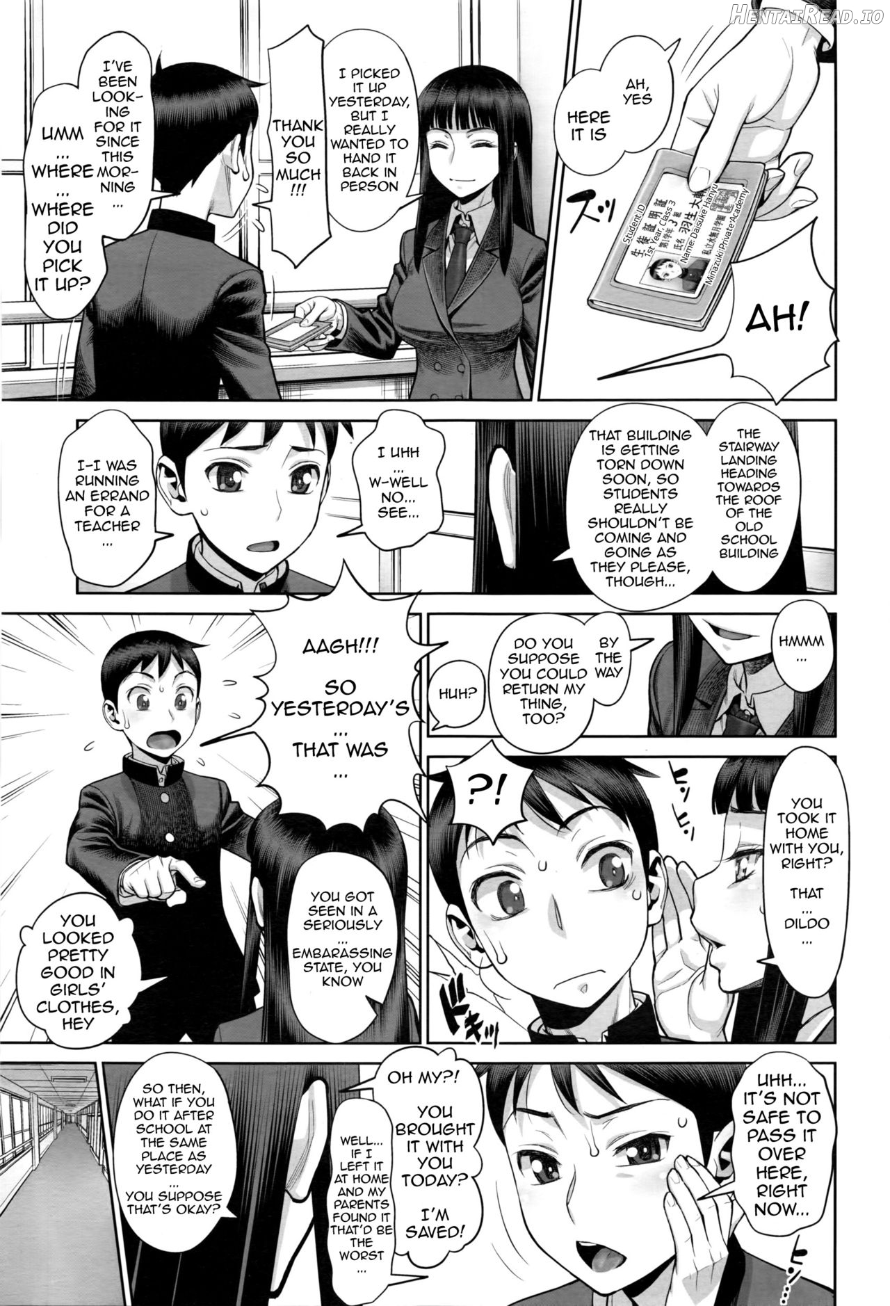 Ruitomo Chapter 1 - page 5