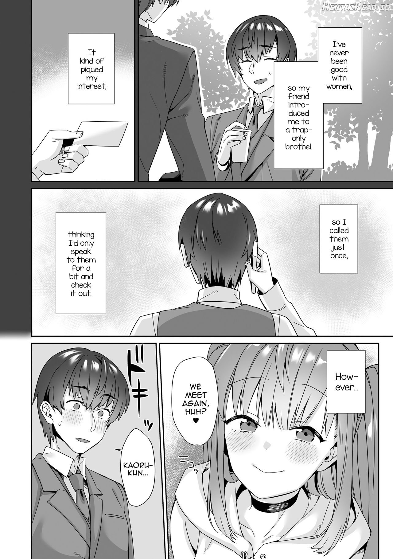 Fuuzoku Renai Chapter 1 - page 2