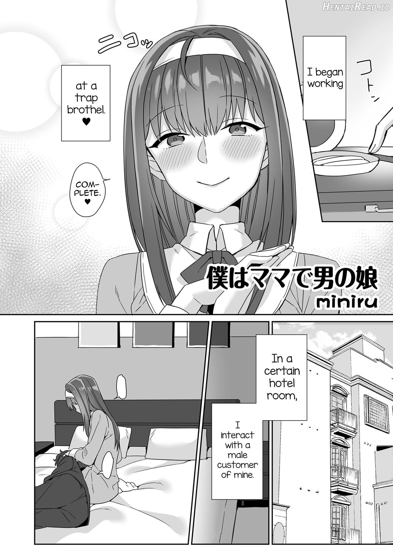 Boku wa Mama de Otokonoko Chapter 1 - page 2