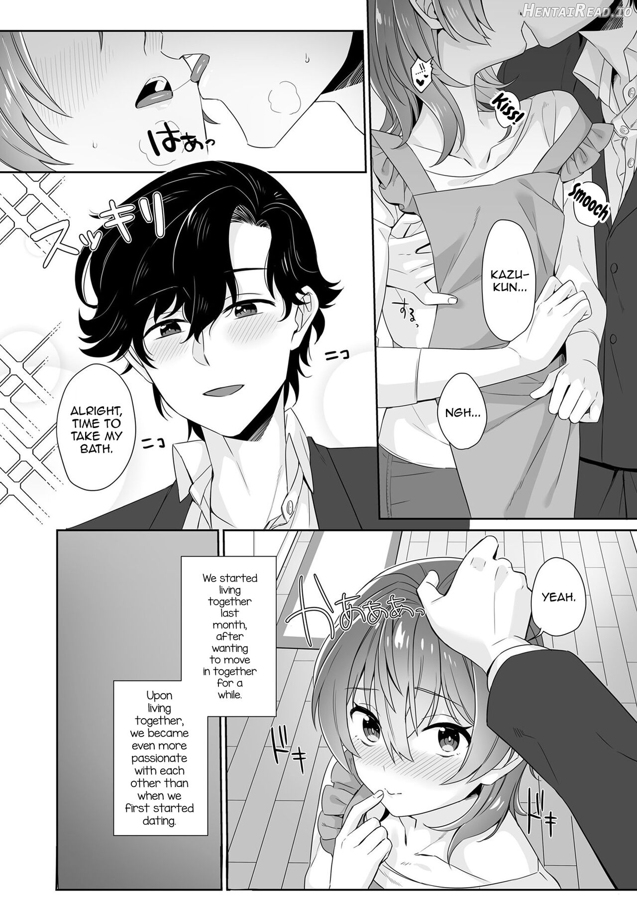 Bokutachi wa Dekiai shiteiru Chapter 1 - page 2