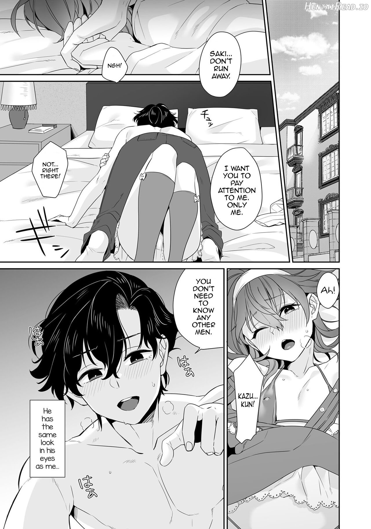 Bokutachi wa Dekiai shiteiru Chapter 1 - page 9