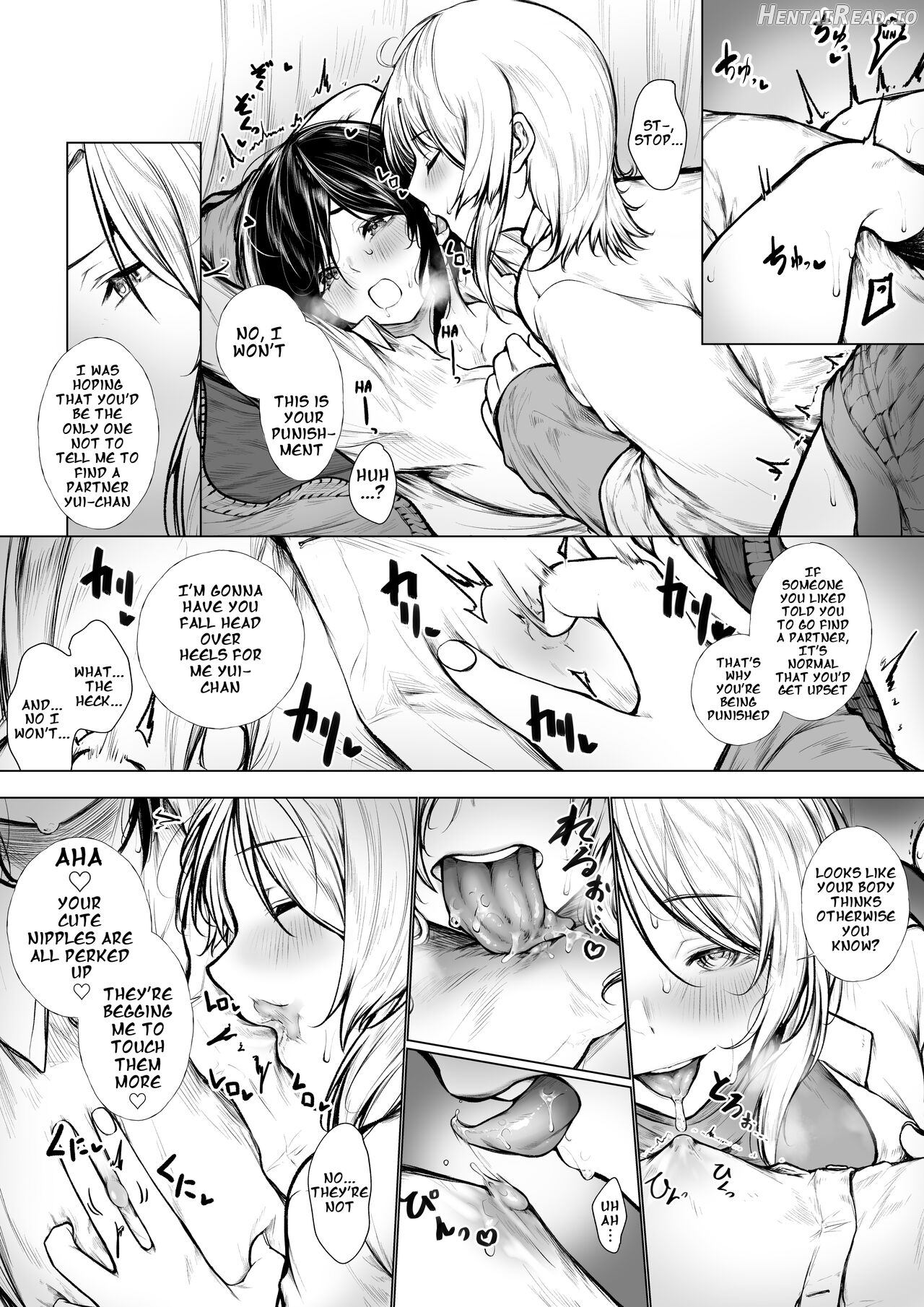 Bokukko wa Hokenshitsu no Sensei o Suki ni nanka naranai Chapter 1 - page 7