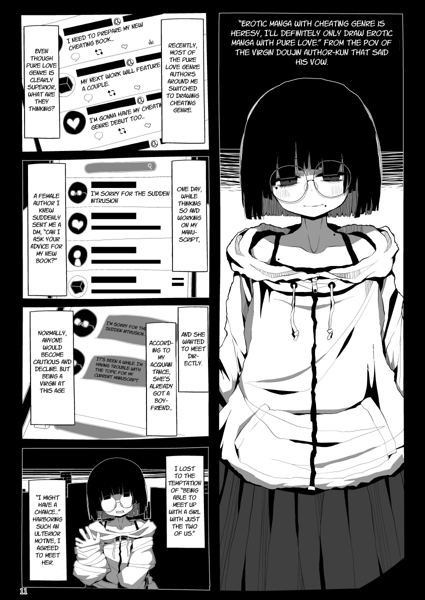 Jimi de Otonashisou ni Miete Doutei wo Taberu no ga Shumi no Warui Onna no Ko Doujin Sakka-chan ni Seiheki wo Dame ni Sareru Douteikuntachi no Hanashi Chapter 1 - page 10