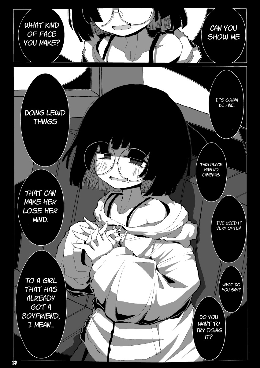 Jimi de Otonashisou ni Miete Doutei wo Taberu no ga Shumi no Warui Onna no Ko Doujin Sakka-chan ni Seiheki wo Dame ni Sareru Douteikuntachi no Hanashi Chapter 1 - page 12